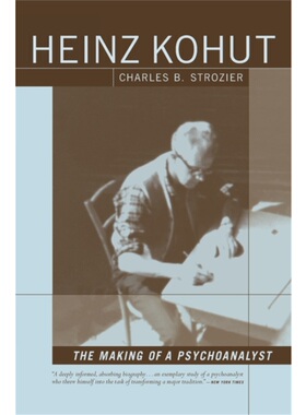 按需印刷不退不换Heinz Kohut