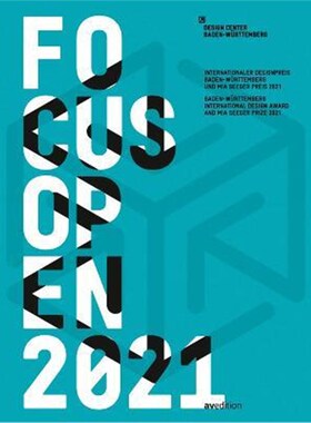 预订Focus Open 2021:Baden-Wurttemberg International Design Award and Mia Seeger Prize 2021