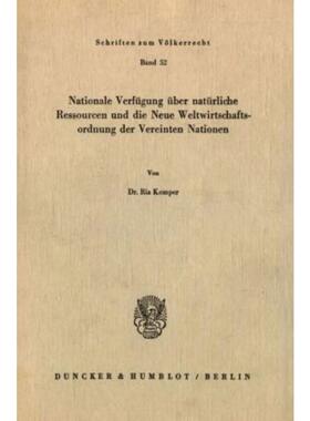 预订不退不换德语 Nationale Verfugung uber naturliche Resso