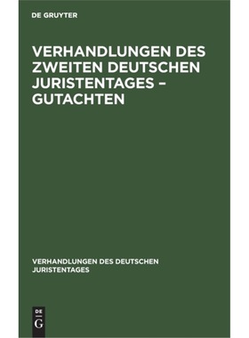 预订【德语】 Verhandlungen des Zweiten Deutschen Juris