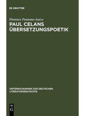 按需印刷Paul Celans UEbersetzungspoetik[9783484321281]