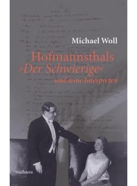 预订【德语】 Hofmannsthals 