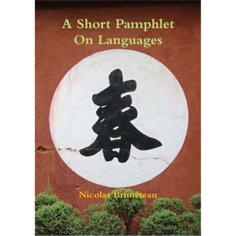 预订，预计下单后3-4周左右发货！