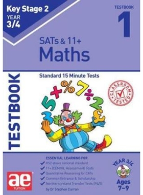 预订KS2 Maths Year 3/4 Testbook 1:Standard 15 Minute Tests