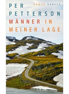 预订【德语】Menn i min situasjon[9783446263772]