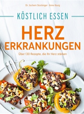预订【德语】Kostlich essen - Herzerkrankungen[9783432105369]
