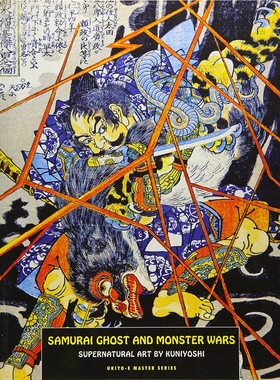 预订Samurai Ghost And Monster Wars:Supernatural Art by Kuniyoshi