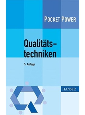预订【德语】 Qualitatstechniken:Werkzeuge zur Probleml