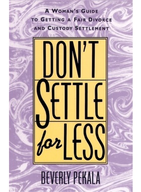 按需印刷Don t Settle for Less
