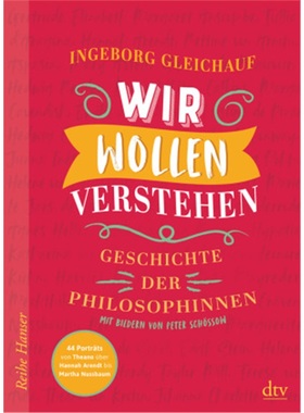 预订【德语】Wir wollen verstehen[9783423640800]