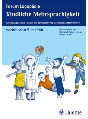 预订【德语】 Kindliche Mehrsprachigkeit[9783131542519]