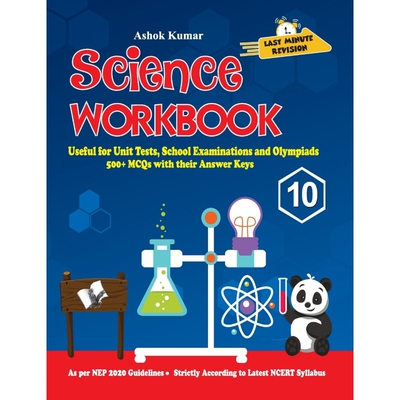 按需印刷不退不换Science Workbook Class 10[9789357942638]