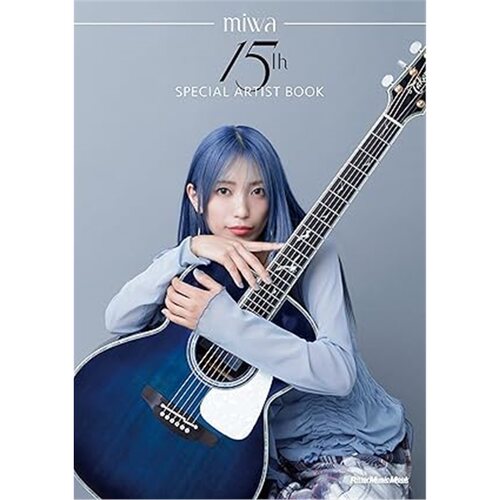 日版娱乐miwa 15th SPECIAL ARTIST BOOK (リットーミュージック?ムック) (Rittor Music Mook)[9784845641802]