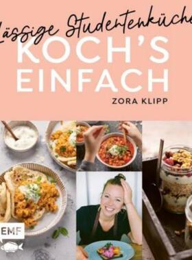 预订不退不换德语 Koch's einfach - Lässige Studentenküche!:
