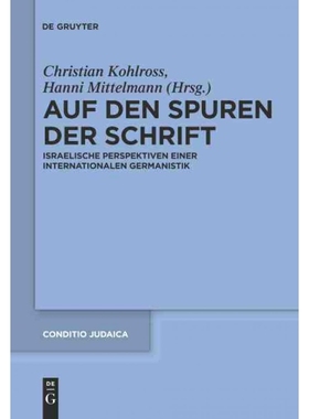 按需印刷DEG Auf den Spuren der Schrift[9783110258943]