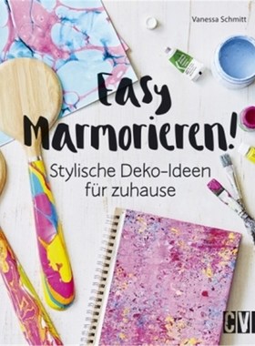 预订【德语】Easy Marmorieren!:Stylische Dekoideen für zuhause