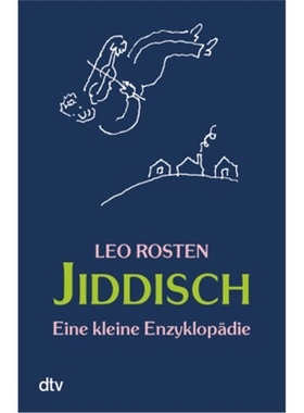 预订【德语】The New Joys of Yiddish (Crown Publishers New York)[9783423209380]