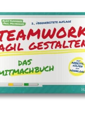 预订【德语】 Teamwork agil gestalten - Das Mitmachbuch