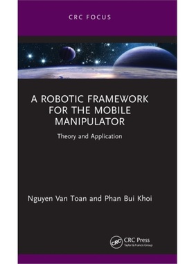 按需印刷TF A Robotic Framework for the Mobile Manipulator