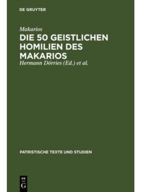 按需印刷DEG Die 50 geistlichen Homilien des Makarios[9783110052671]