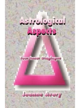 预订Astrological Aspects