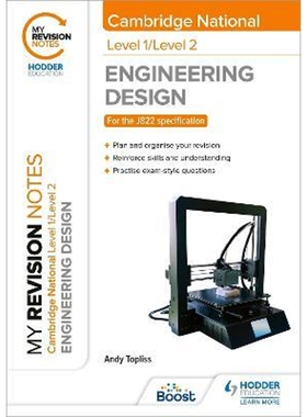 预订不退不换My Revision Notes: Level 1/Level 2 Cambridge National in Engineering Design