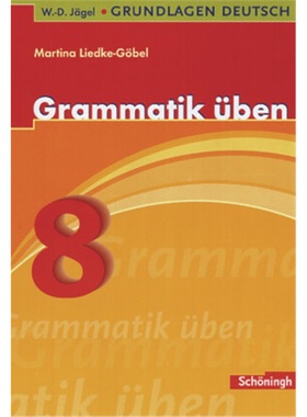 预订【德语】 Grammatik üben, 8. Schuljahr[9783140251938]