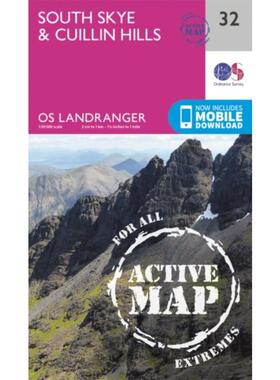 预订South Skye & Cuillin Hills