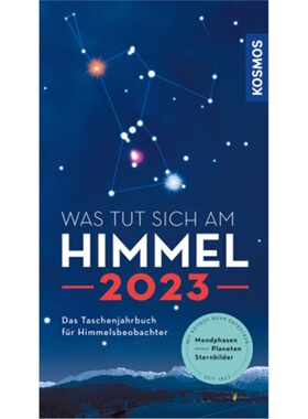 预订【德语】Was tut sich am Himmel 2023[9783440173657]