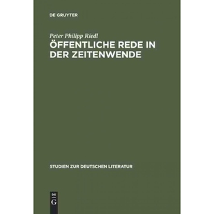 按需印刷不退不换DEG ?ffentliche Rede in der Zeitenwende[9783484181427]
