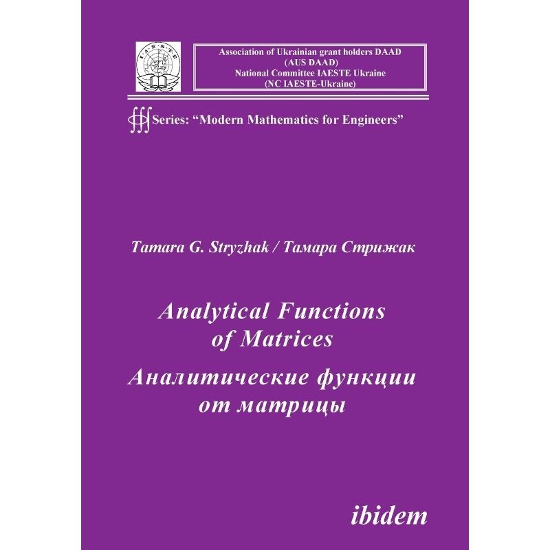 按需印刷Analytical Functions of Matrices.[9783838202693]