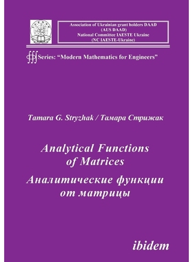 按需印刷Analytical Functions of Matrices.[9783838202693]