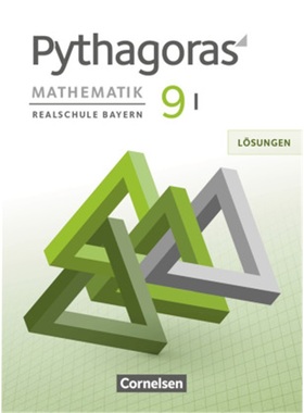 预订【德语】 Pythagoras - Realschule Bayern - 9. Jahrgangsstufe (WPF I) Lösungen zu[9783060411368]