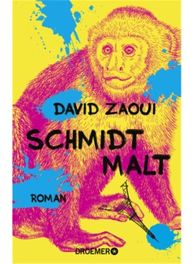 预订【德语】Sois toi-meme, tous les autres sont deja pris[9783426282250]