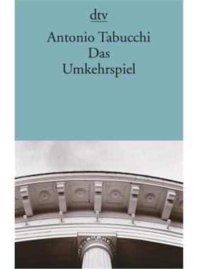 预订【德语】 Il gioco del rovescio  (Il Saggiatore, Mailand 1981) (s. Notizen)[9783423128513]