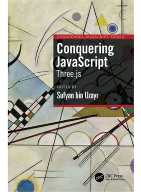 按需印刷TF Conquering JavaScript