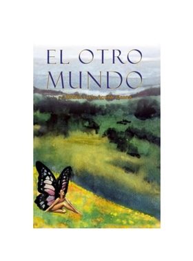 按需印刷El Otro Mundo[9781365499517]