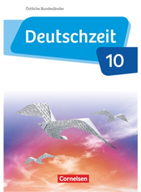 预订不退不换德语 Deutschzeit - Östliche Bundesländer und Berlin - 10. Schuljahr[9783060673797]