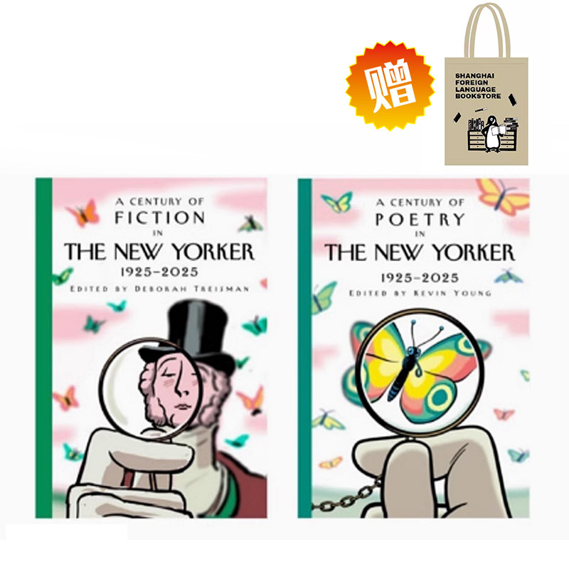 预售【60天到货】纽约客 100周年纪念特辑套装  送企鹅联名帆布袋 A Century of Poetry  in the New Yorker