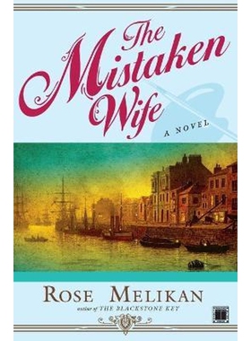 按需印刷不退不换MISTAKEN WIFE[9781416560906]