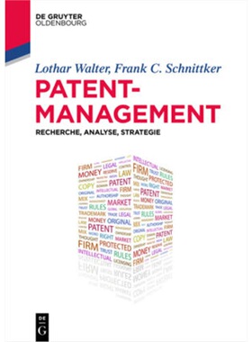 预订【德语】 Patentmanagement[9783110443448]