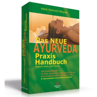 neue Ayurveda Praxis 预订 9783038190493 Das Handbuch 德语