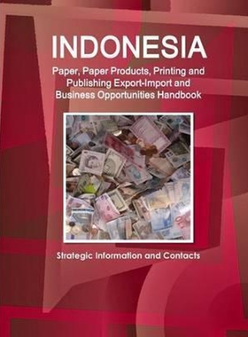 按需印刷不退不换 Indonesia Paper, Paper Products, Printing and Publi