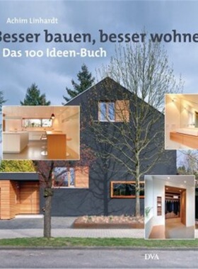 预订【德语】Besser bauen, besser wohnen[9783421036742]