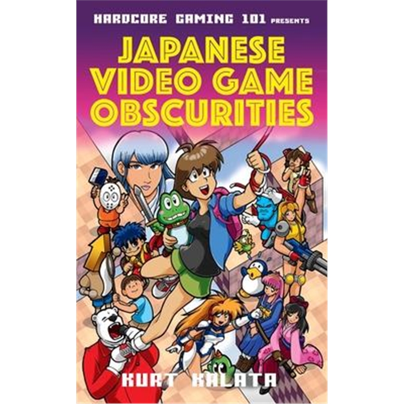 预订Hardcore Gaming 101 Presents: Japanese Video Game Obscurities