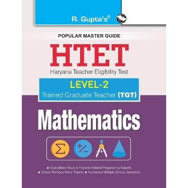 按需印刷HTET(TGT) Trained Graduate Teacher(Level2) Mathematics(Class VI to VIII) Exam Guide[9789386845665]-封面