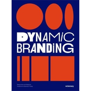 9789887566632 现货Dynamic Branding