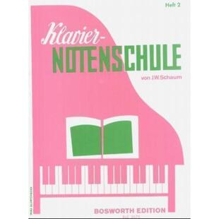 H.2 预订不退不换德语 Heft Klavier Notenschule