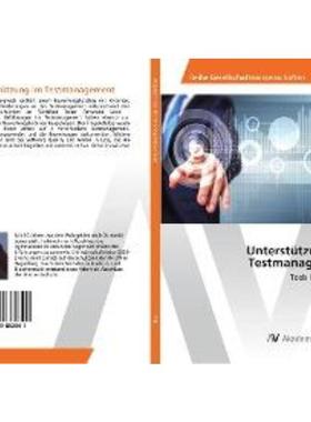 预订【德语】 Unterstützung im Testmanagement:Tools im Vergleich