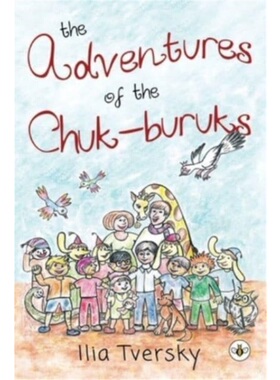 按需印刷The Adventures of the Chuk-buruks